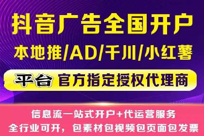 百度竞价广告投放预算分配：实战案例与优化方案